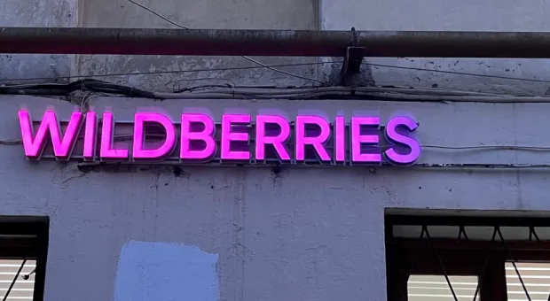 Покупателей Wildberries перепугал 10-кратный ценник на возврат товаров