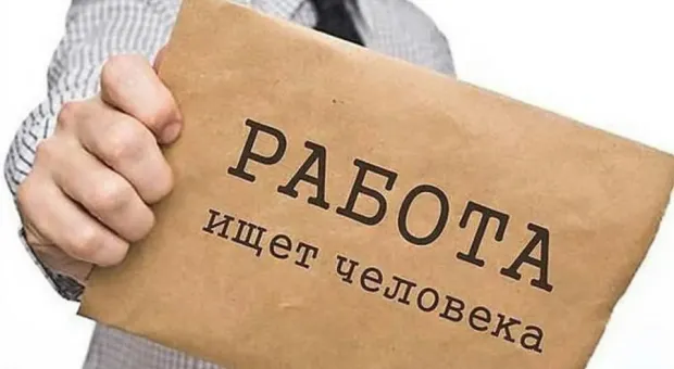 В России провал с кадрами — как найти умных, позитивных и голодных до работы?