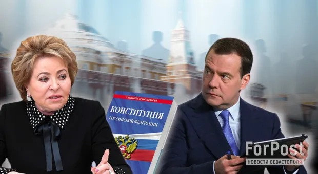 Медведев допустил «точечные изменения» в Конституцию РФ