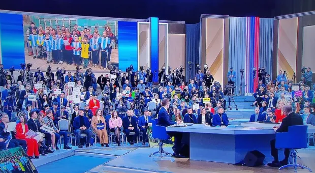 Маленькие спортсмены из Крыма просят Владимира Путина спасти спортзал 