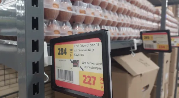 Резкое подорожание яиц в России готовилось на протяжении последних пяти лет