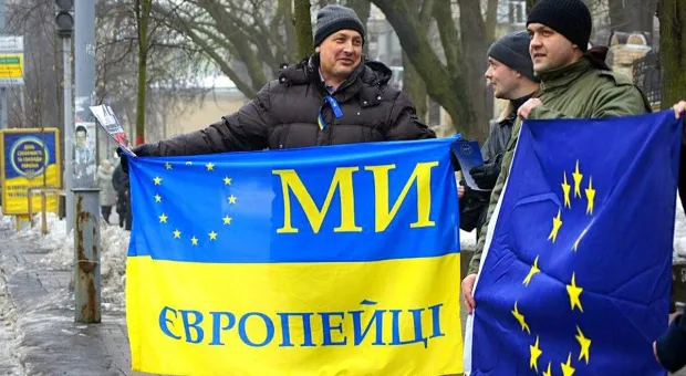 Украина – не Европа