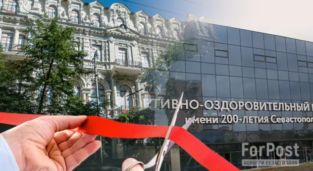 Открытие двух крупных объектов обещают Севастополю к Новому году