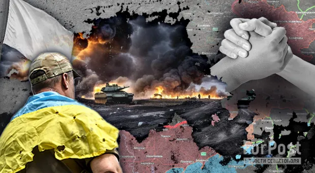 Почему Россия не может спасти Украину от «огромной трагедии»