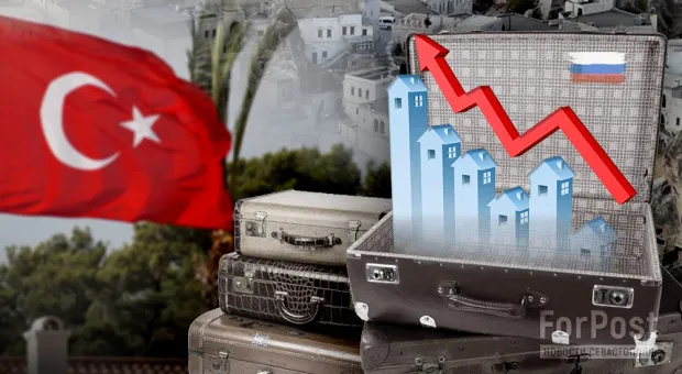 Повезут ли россияне свои деньги на «берег турецкий» в новом году