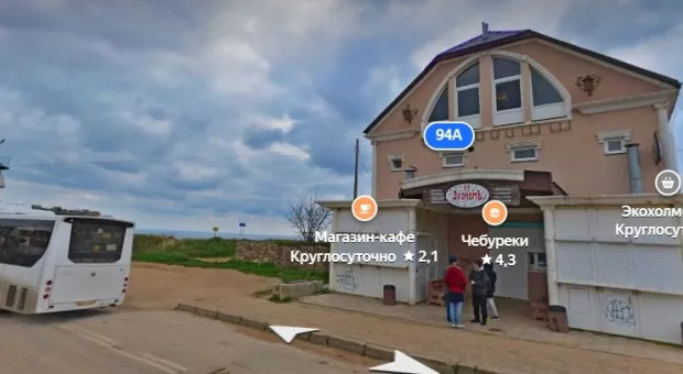 Власти Севастополя проиграли дело о сносе прибрежного здания на Фиоленте