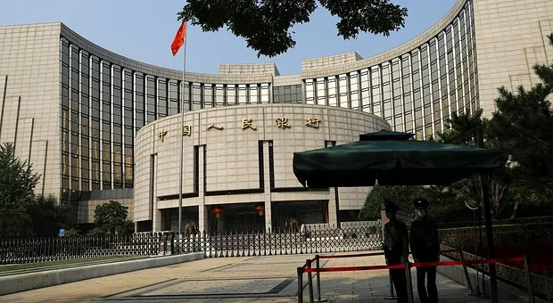 Бывший топ-менеджер Центробанка Китая получил 16 лет тюрьмы