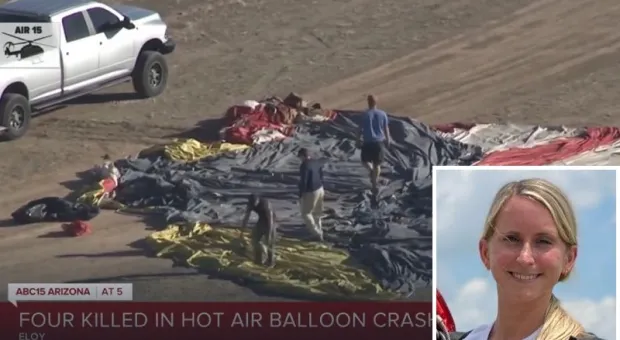 Четыре человека погибли при крушении воздушного шара