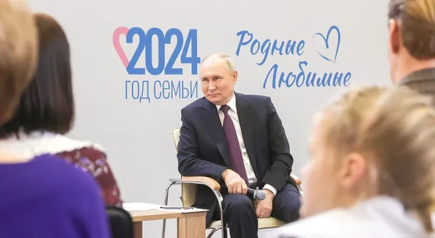 Путин объяснил смысл нового указа о статусе многодетной семьи