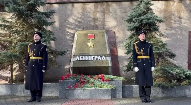 В Севастополе почтили память погибших жителей блокадного Ленинграда