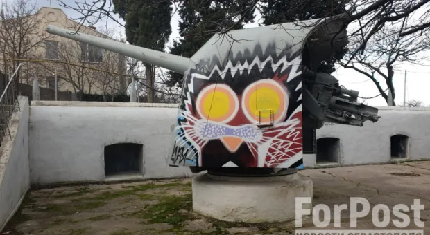 Пострадавший от граффити музей в Севастополе ищет граффити-таланты