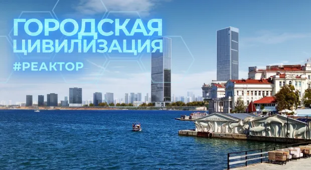 Как Севастополь готовится решать вопросы с водой, электричеством и коммуникациями через Генплан — ForPost «Реактор»