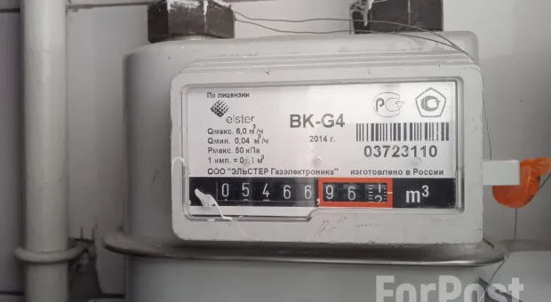 Севастопольцы неприятно удивились тарифу на техобслуживание газового оборудования