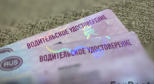 Севастопольских ветеранов ввели в заблуждение сроками замены водительских прав