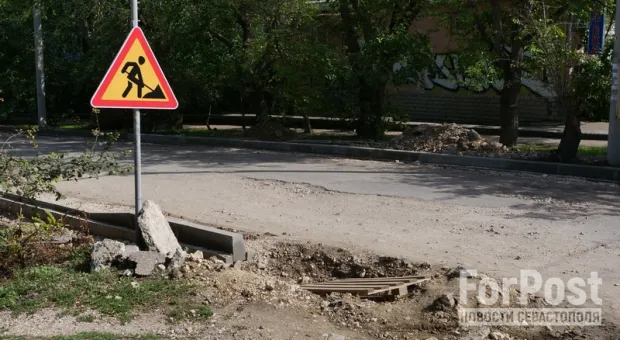 В Севастополе из-за ремонта закроют четыре участка дорог 