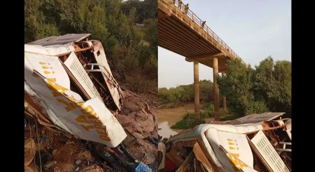 Из-за падения автобуса с моста погибли десятки человек