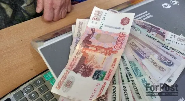 В России с 1 апреля вырастут пенсии — у кого и на сколько