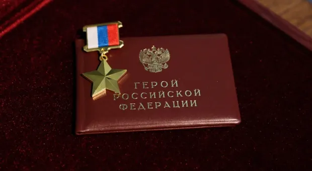 Погибший в СВО военный из Крыма награждён звездой Героя России