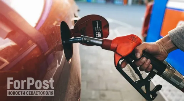 В Севастополе бензин один из самых дорогих в России