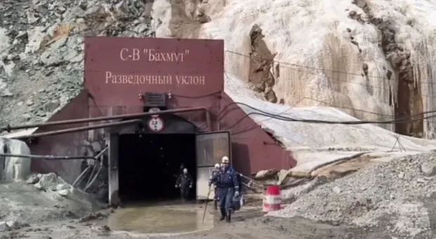 Почему остановили поиск 13 горняков на руднике «Пионер»