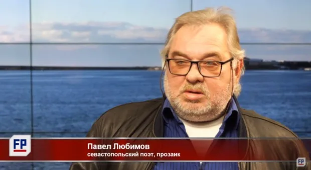 Новости Севастополя - Михаил Чалый: «У правительства или потеря памяти, или потеря совести»