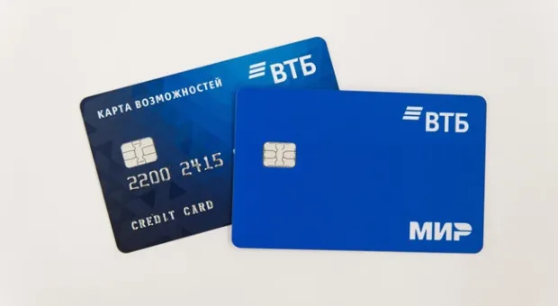 Новости Крыма - Выездной сервис ВТБ стал доступен жителям Ялты и Керчи