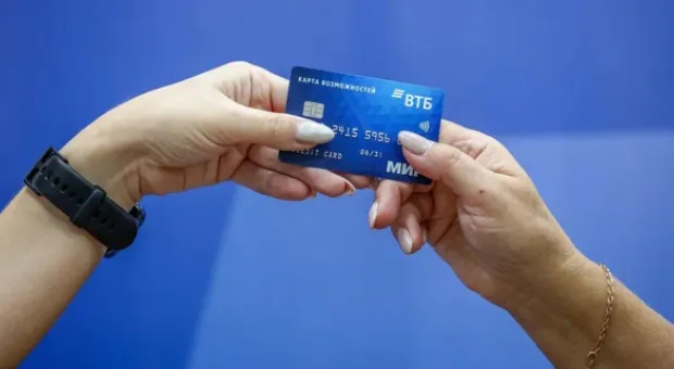 Новости Крыма - Россияне стали вдвое чаще жаловаться на проценты банков по вкладам