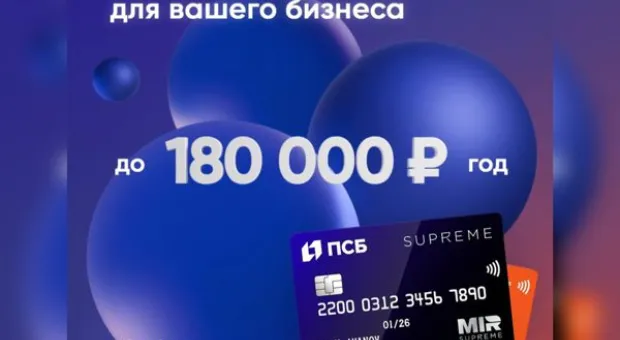 Новости Севастополя - Экс-замгубернатора Севастополя Владимир Базаров займется восстановлением разрушенной инфраструктуры Курской области