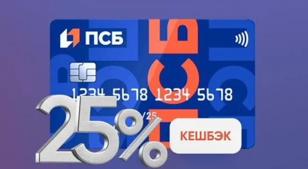 Новости Севастополя - Когда «Ялта 2.0»? Названы условия начала переговоров по Украине