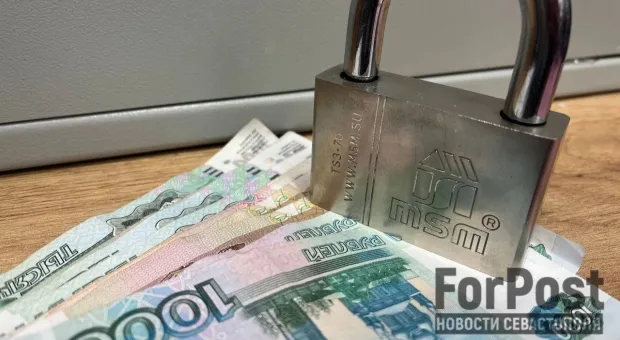 Новости России - 