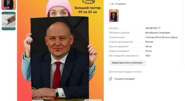 Новости Севастополя - Криминальная активность иностранцев в Севастополе снизилась