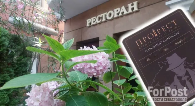 Жительница Севастополя «отличилась» ненавистью к христианам