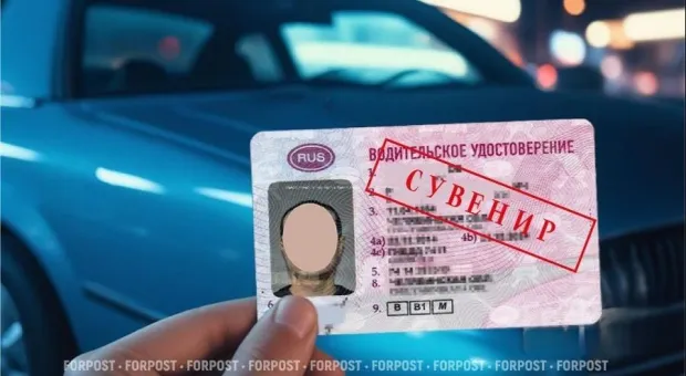 Новости Севастополя - Таксопарки готовятся к масштабной распродаже иномарок за полцены