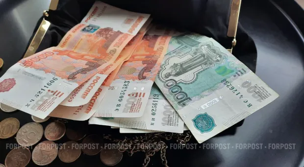 Новости России - Назван размер вклада для получения «второй зарплаты»