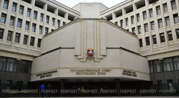 Новости Крыма - 