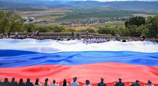 Новости Севастополя - 