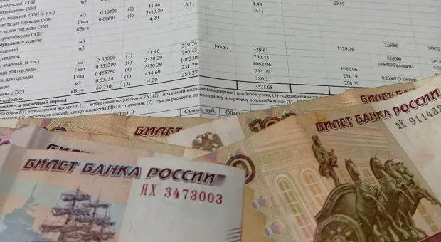 Новости Севастополя - В России захотели установить максимально допустимую долю расходов по ЖКУ