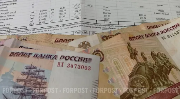 Новости России - 