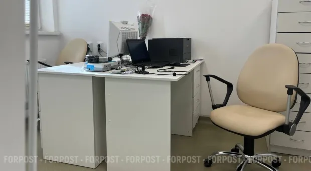 Новости России - 