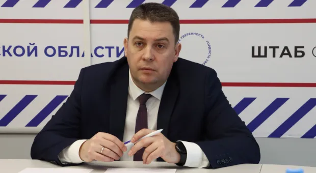 Новости России - 