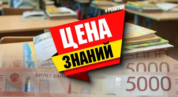 Новости Севастополя - 