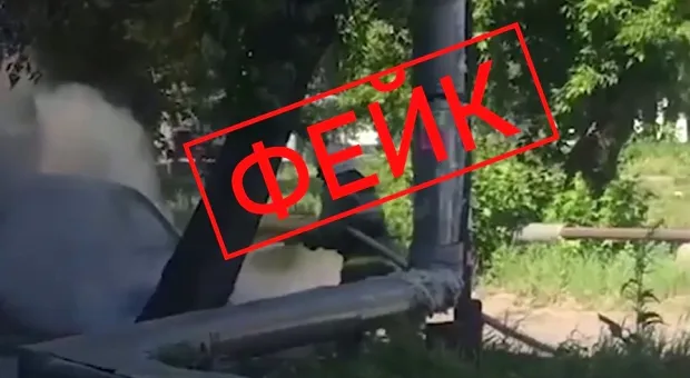 Новости Севастополя - 