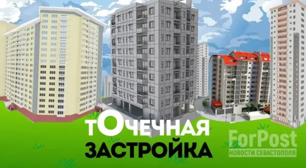 Новости России - Долгожданный съезд с «Тавриды» на ЮБК сдали раньше срока
