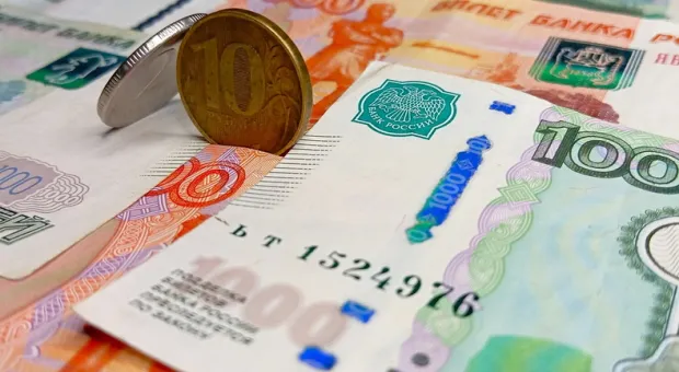 Новости России - Описано два сценария смягчения по ключевой ставке