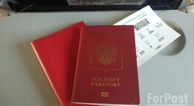 Новости России - 