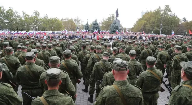Новости Севастополя - У Европы есть «довольно чёткий план» по отправке войск на Украину