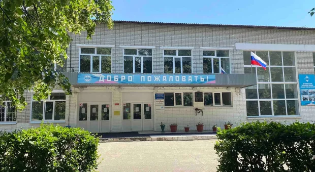 Новости России - 
