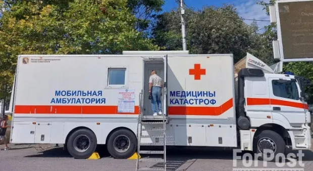 Новости Севастополя - 