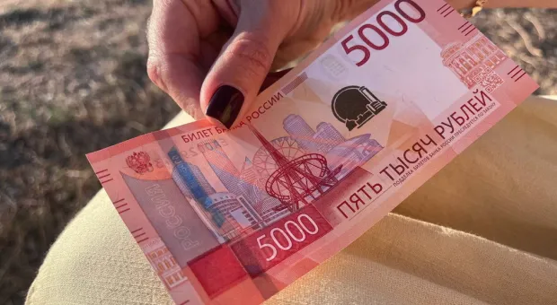 Новости Севастополя - В России продают самую дорогую квартиру за 7 миллиардов рублей