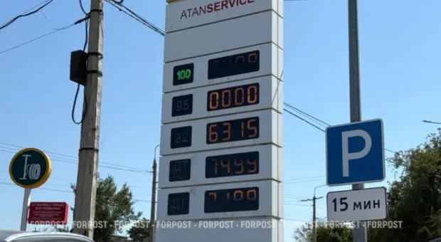 Новости Севастополя - Виновными в недостатке бензина в Крыму оказались туристы
